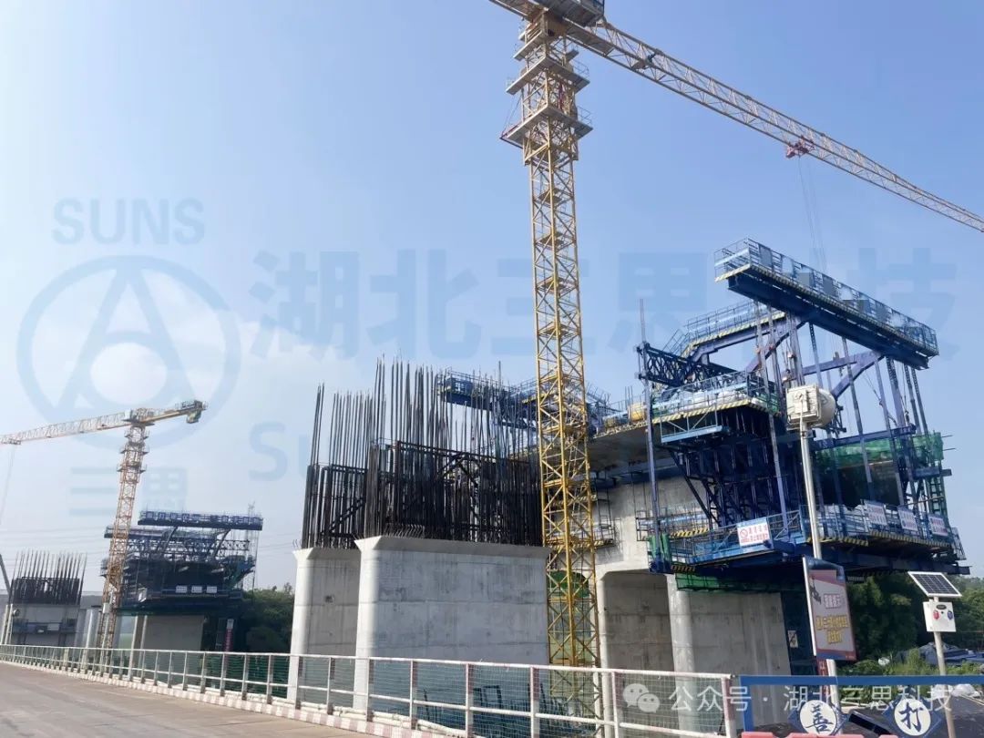 貴州、福建、廣東、陜西現(xiàn)場(chǎng)多臺(tái)施工掛籃智能安全監(jiān)測(cè)系統(tǒng)安裝完工